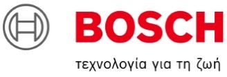 BSH Οικιακές Συσκευές ΑΒΕ