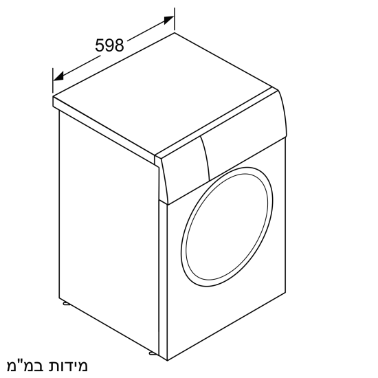 https://assetscdn.loadbee.com/catalogue/stdzsexzpn4nf9e3//Line_Drawings/MCZ_00959281_586729_WD15H520GB_he-IL.png
